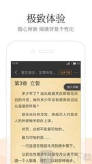 爱游戏app罗马赞助商